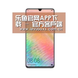 华为HUAWEI NOTE 8