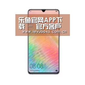 华为HUAWEI NOTE 8