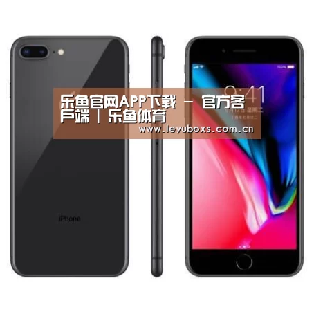 Apple iPhone 8 Plus (A1899) 64GB 深空灰色 移动联通4G手机