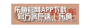 长城汽车