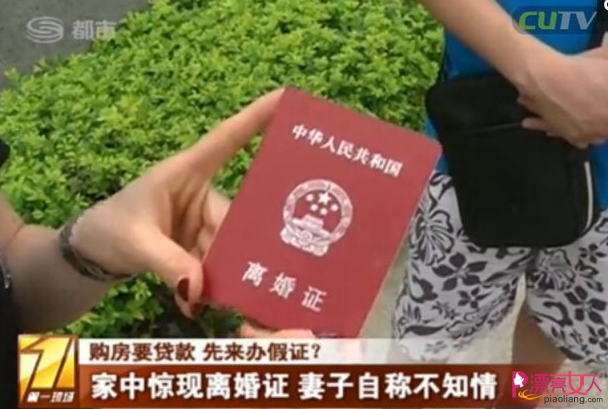 leyu官网 |哪些因素决定着孩子的命运(图4) 乐鱼官方首页