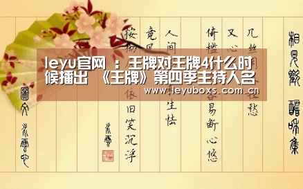  登录入口
