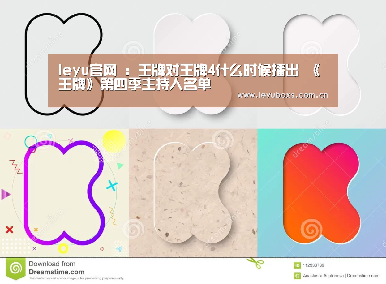  登录入口