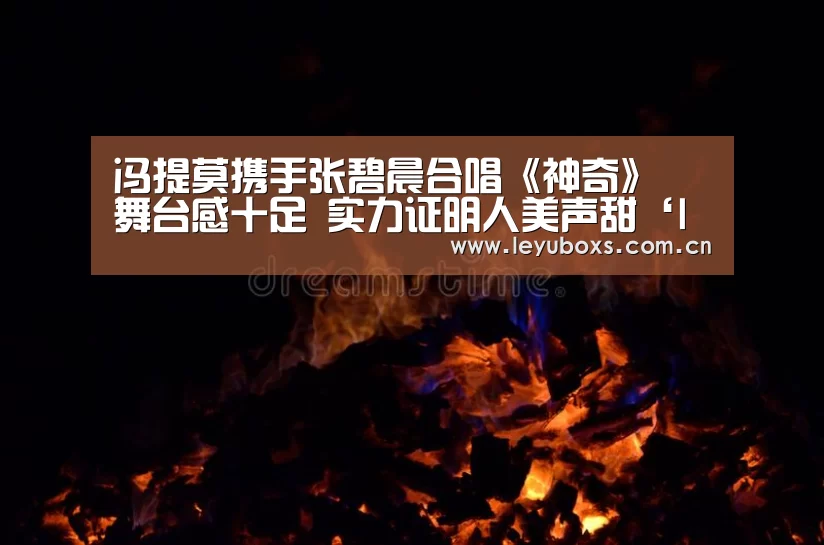  乐鱼官方首页 
