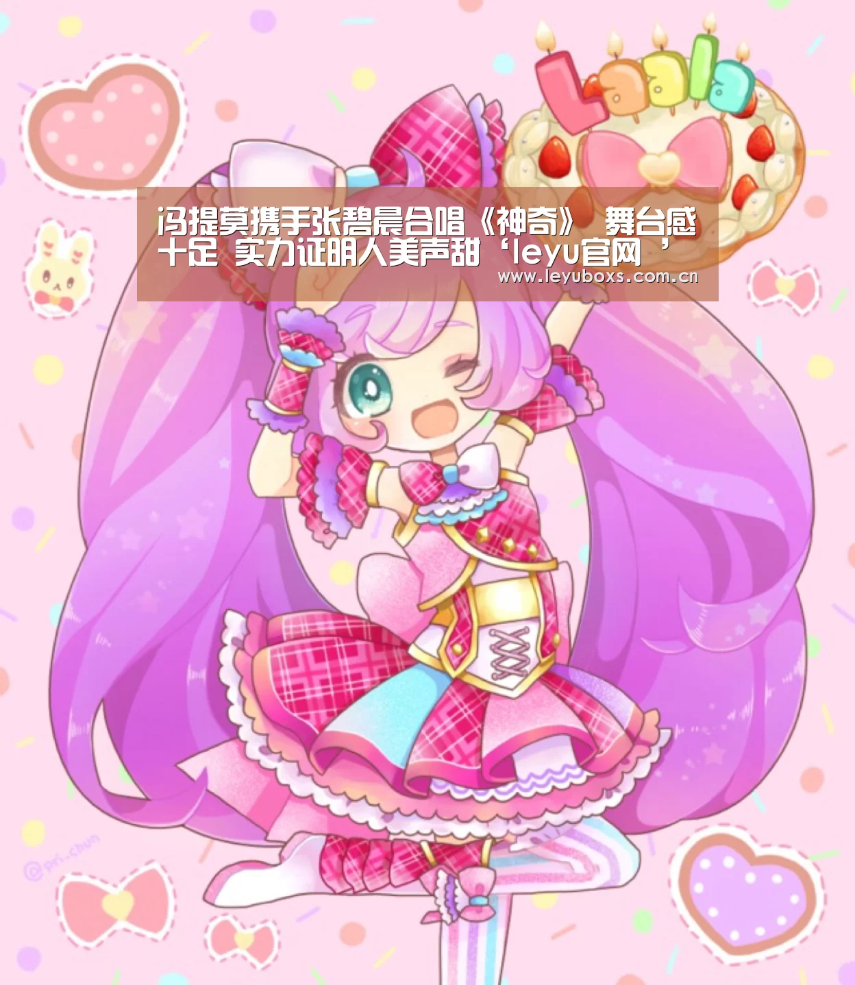  登录入口