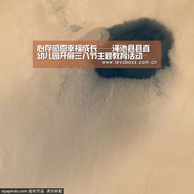  乐鱼官方首页 