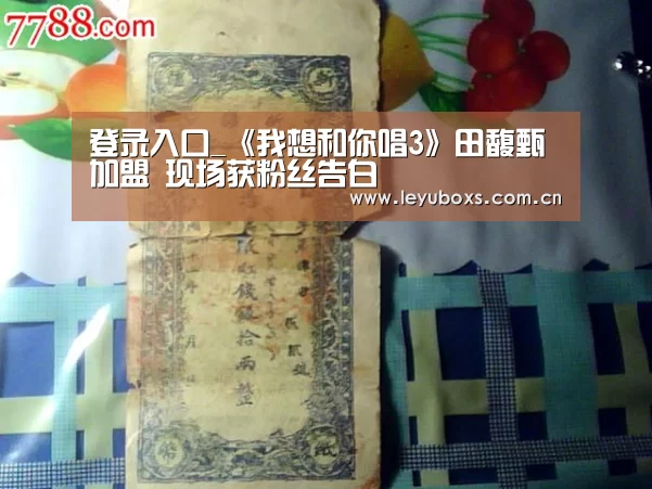  乐鱼官方首页 