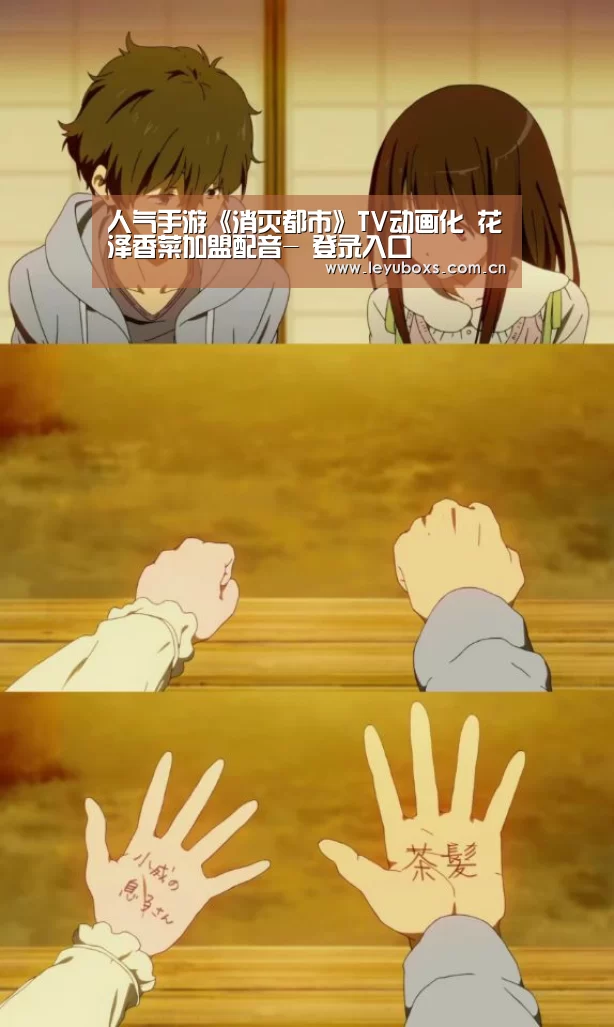  登录入口