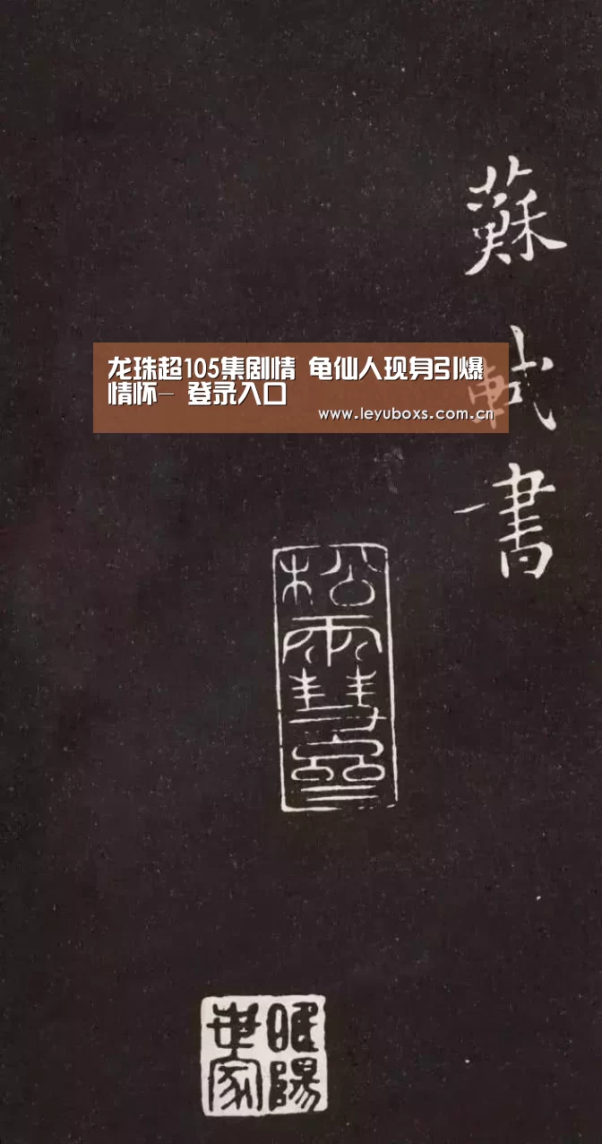 leyu官网 